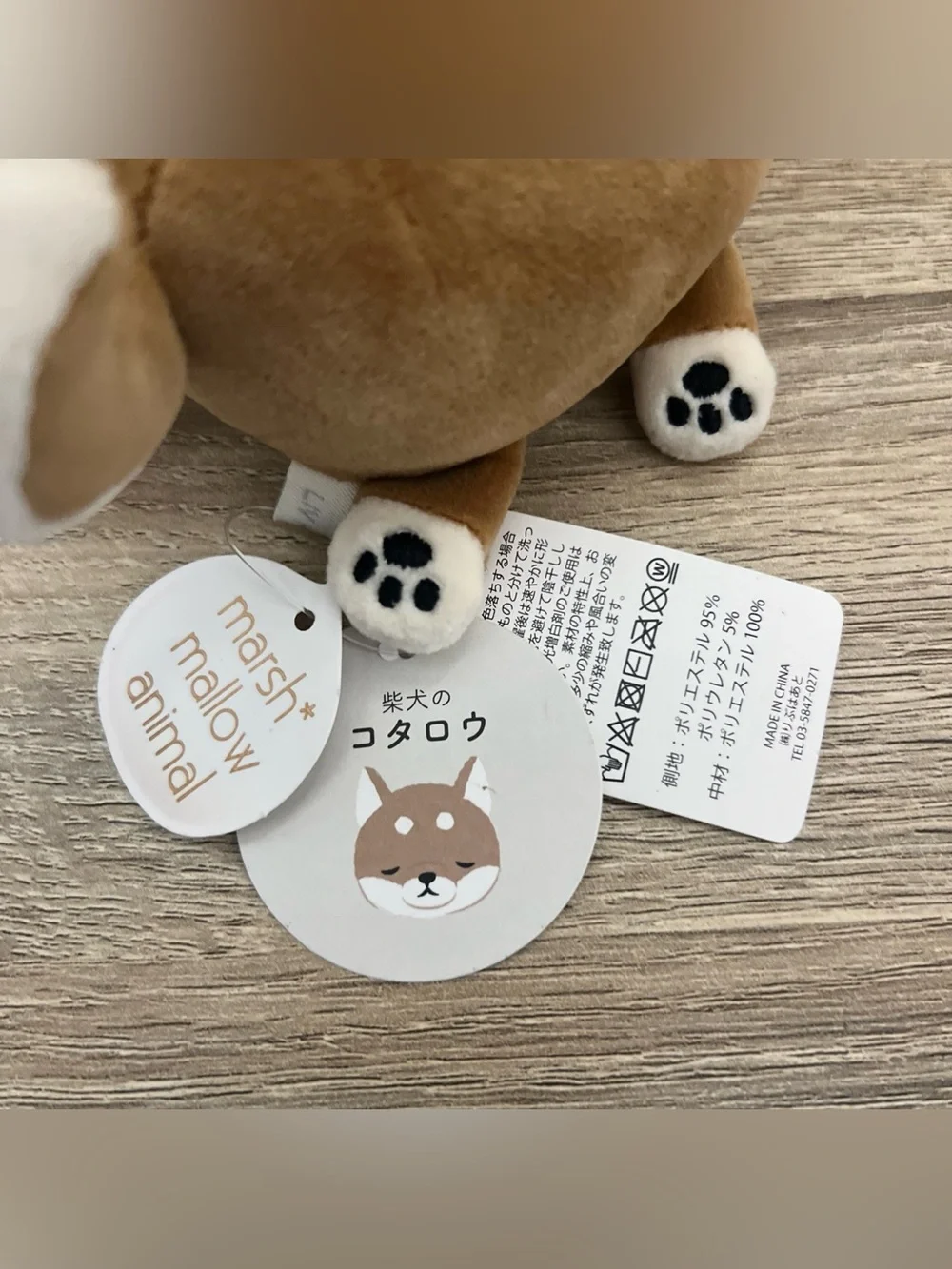 N/A this bundle